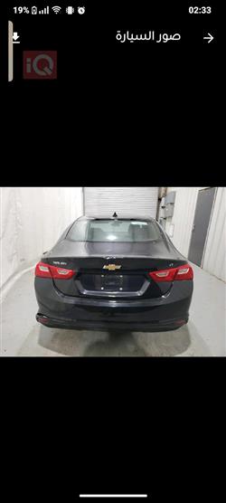 شيفروليه ماليبو